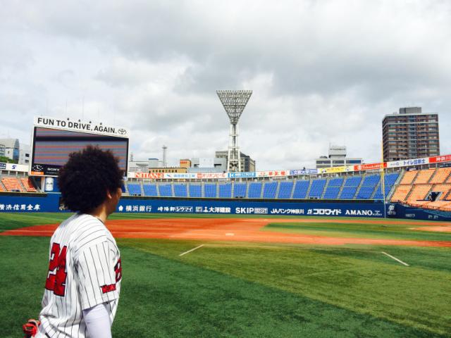 横浜スタジアム