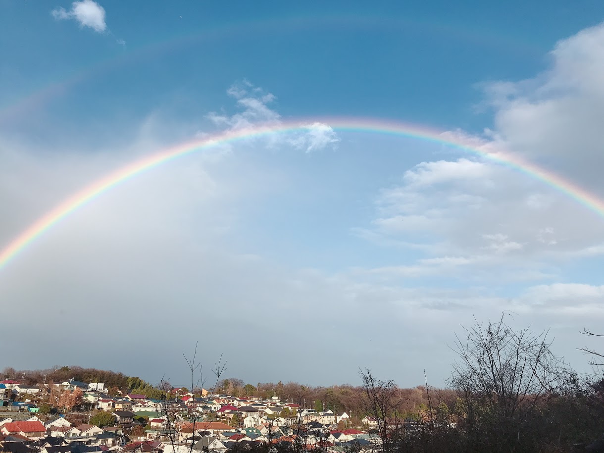 狭山の虹